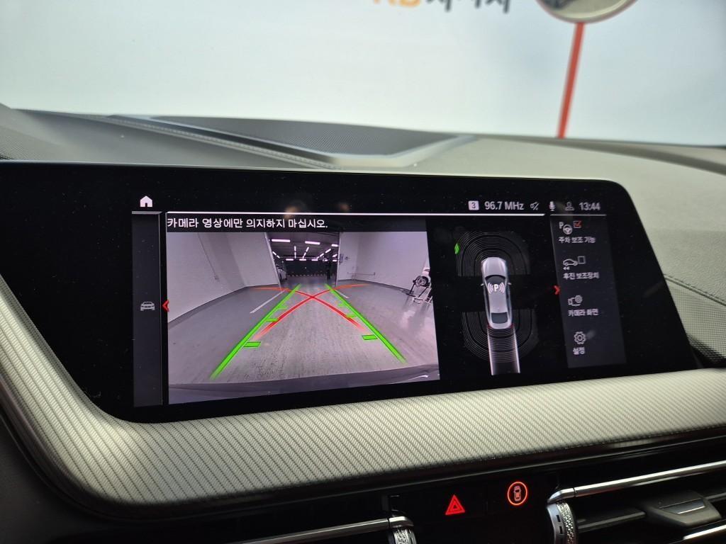 BMW 2 series 2022 Gris - Importación desde Corea - HF Imports Iquique - Foto 14