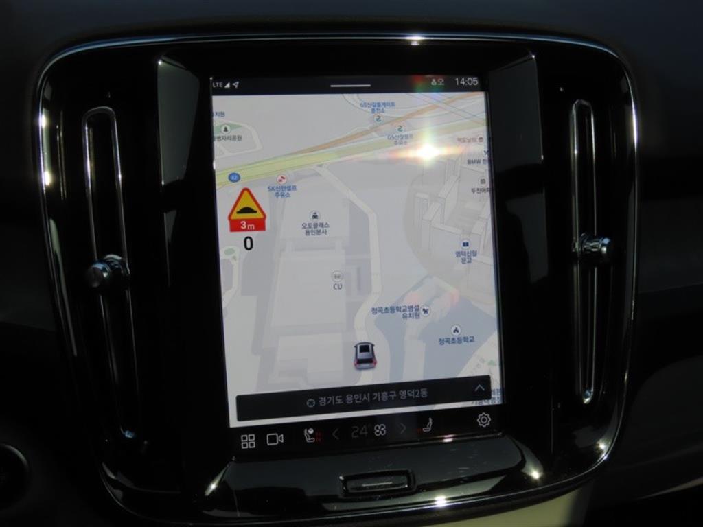 Volvo XC40 2025 - Importación desde Corea - HF Imports Iquique - Foto 8