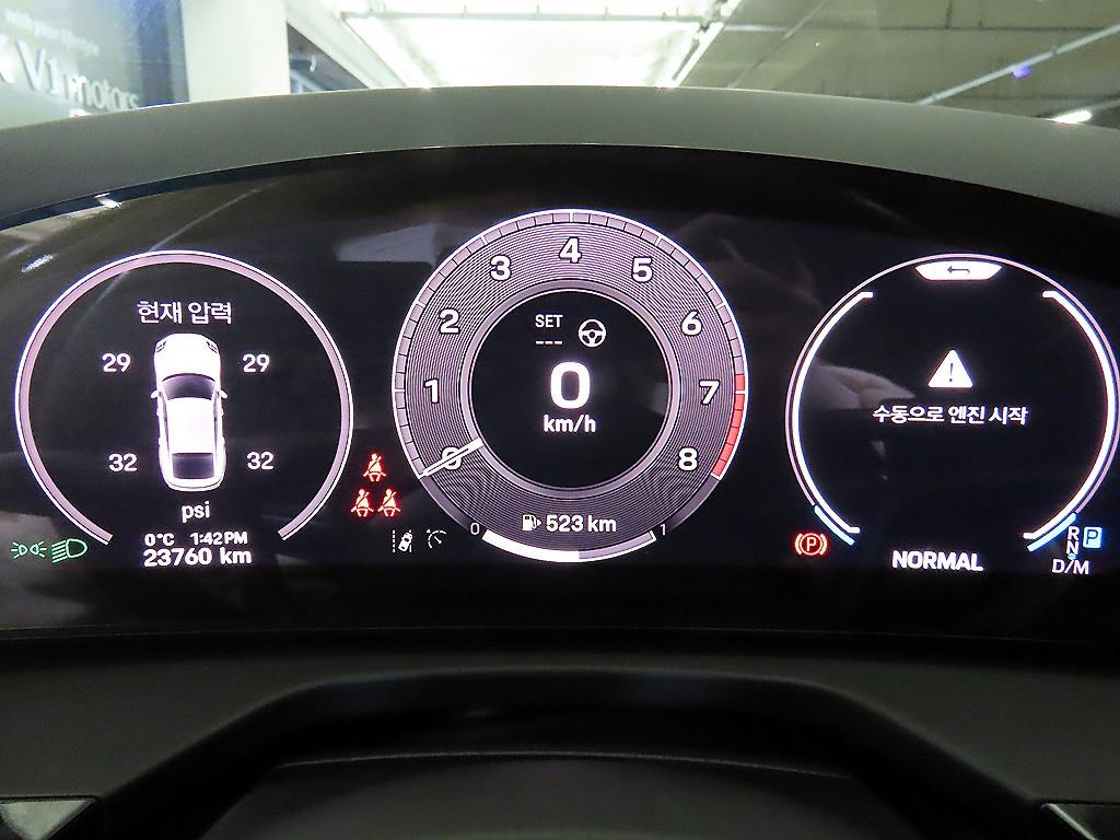 Porsche Panamera - Vista 9