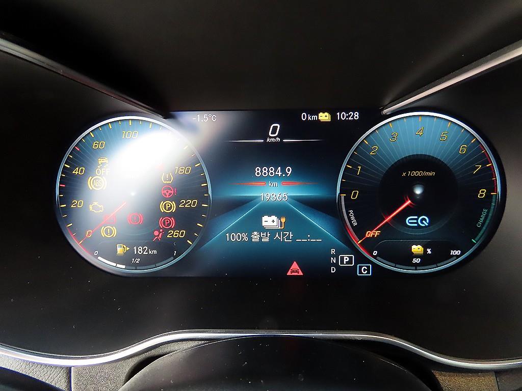 Mercedes Benz GLC Class - Vista 9