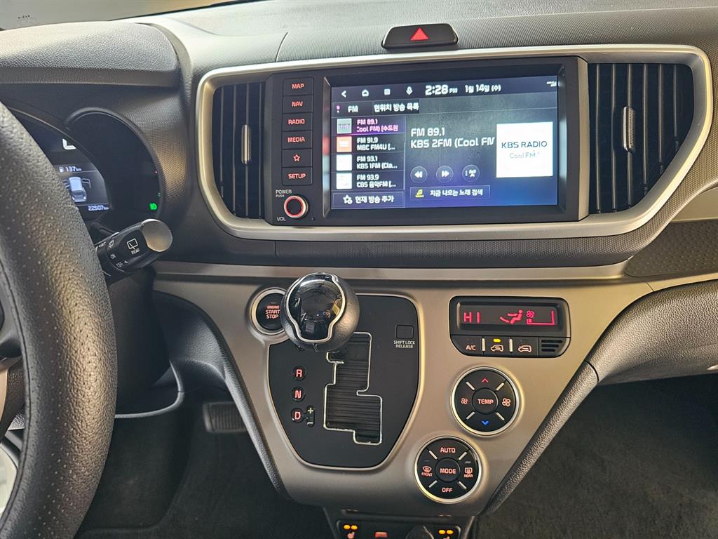 KIA Ray 2022 Blanco - Importación desde Corea - HF Imports Iquique - Foto 14