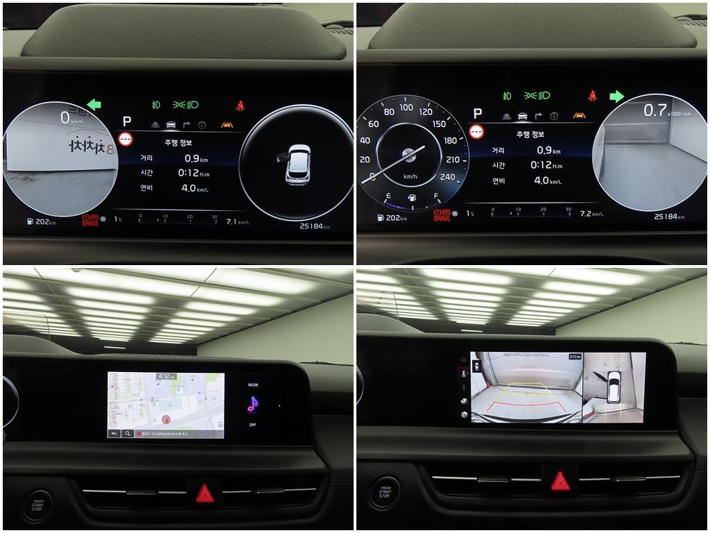 KIA Seltos 2023 Blanco - Importación desde Corea - HF Imports Iquique - Foto 16