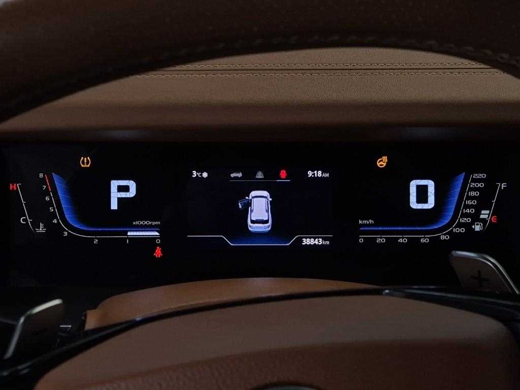 Ssangyong Torres - Vista 6