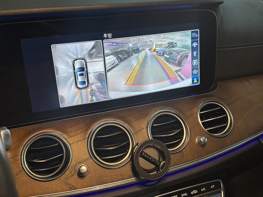 Mercedes Benz E class 2019 Blanco - Importación desde Corea - HF Imports Iquique - Foto 18