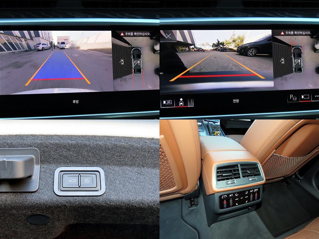 Audi A6 2023 Blanco - Importación desde Corea - HF Imports Iquique - Foto 18