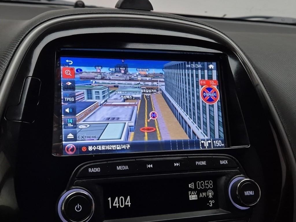 Chevrolet Spark 2019 the color of pearl - Importación desde Corea - HF Imports Iquique - Foto 13