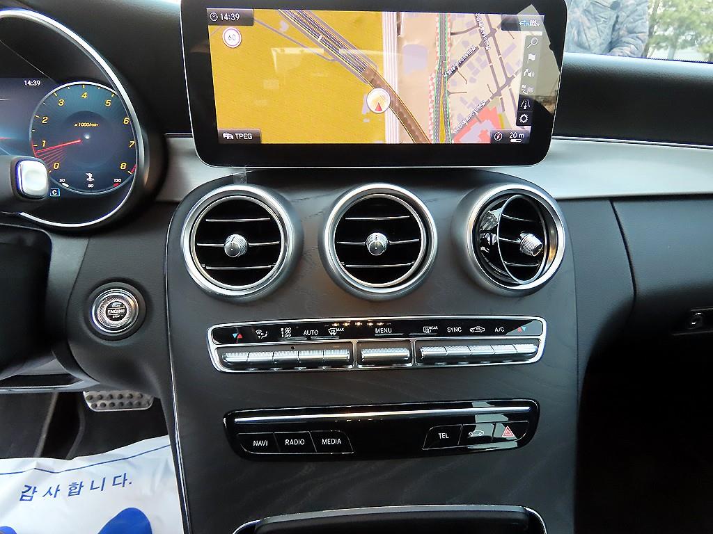 Mercedes Benz C Class 2021 - Importación desde Corea - HF Imports Iquique - Foto 13