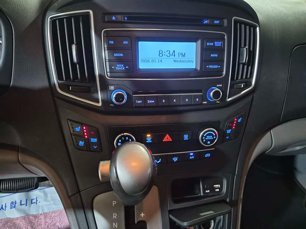 HYUNDAI Starex 2018 - Importación desde Corea - HF Imports Iquique - Foto 15