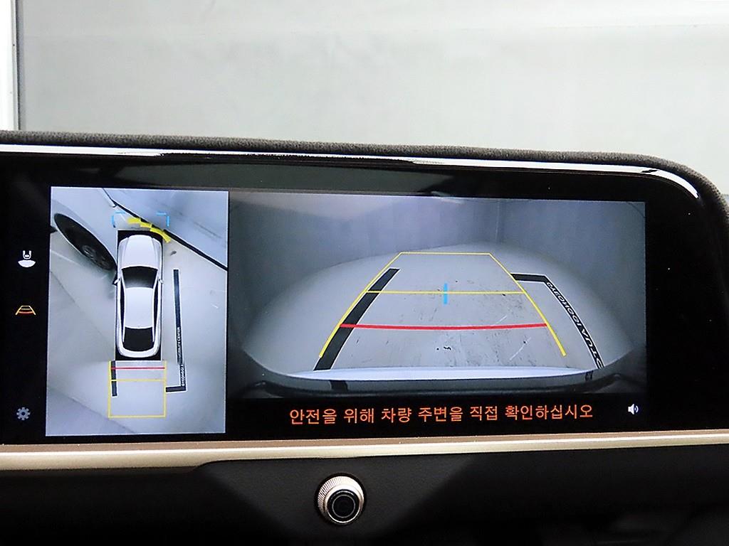 Toyota Crown 2025 - Importación desde Corea - HF Imports Iquique - Foto 16