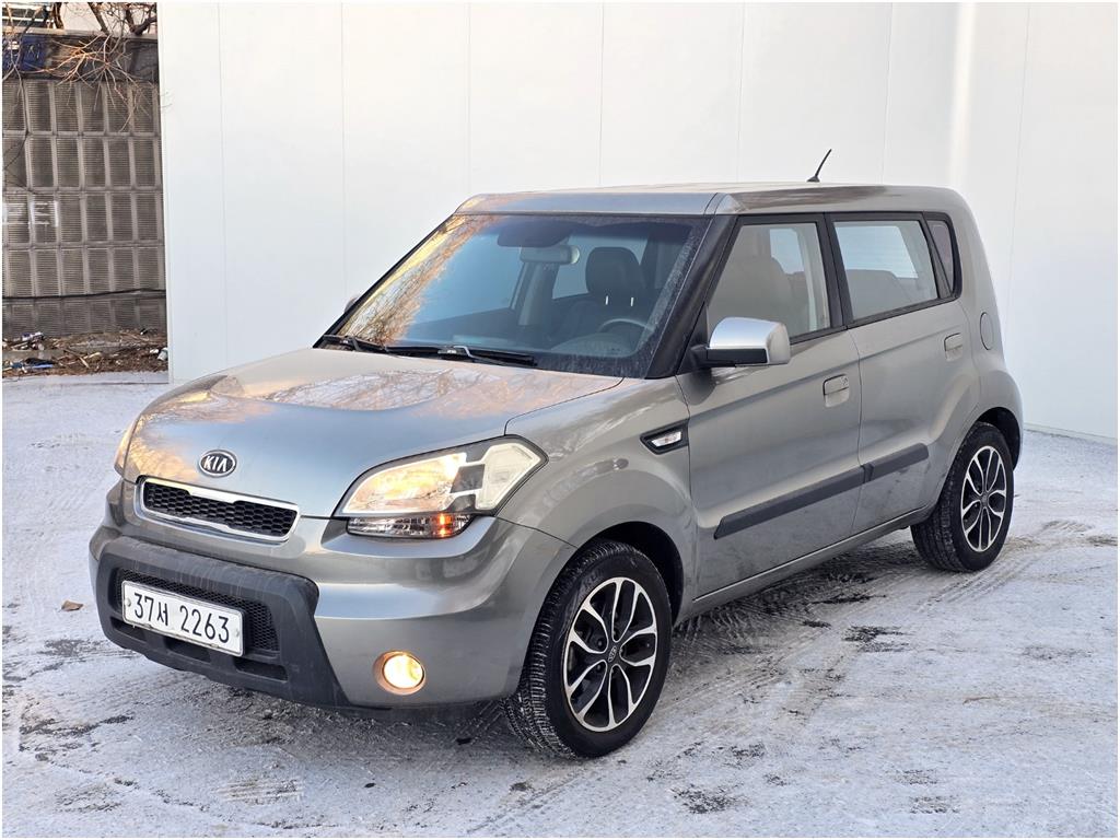 KIA Soul 2010 Gris - Importación desde Corea - HF Imports Iquique - Foto 1