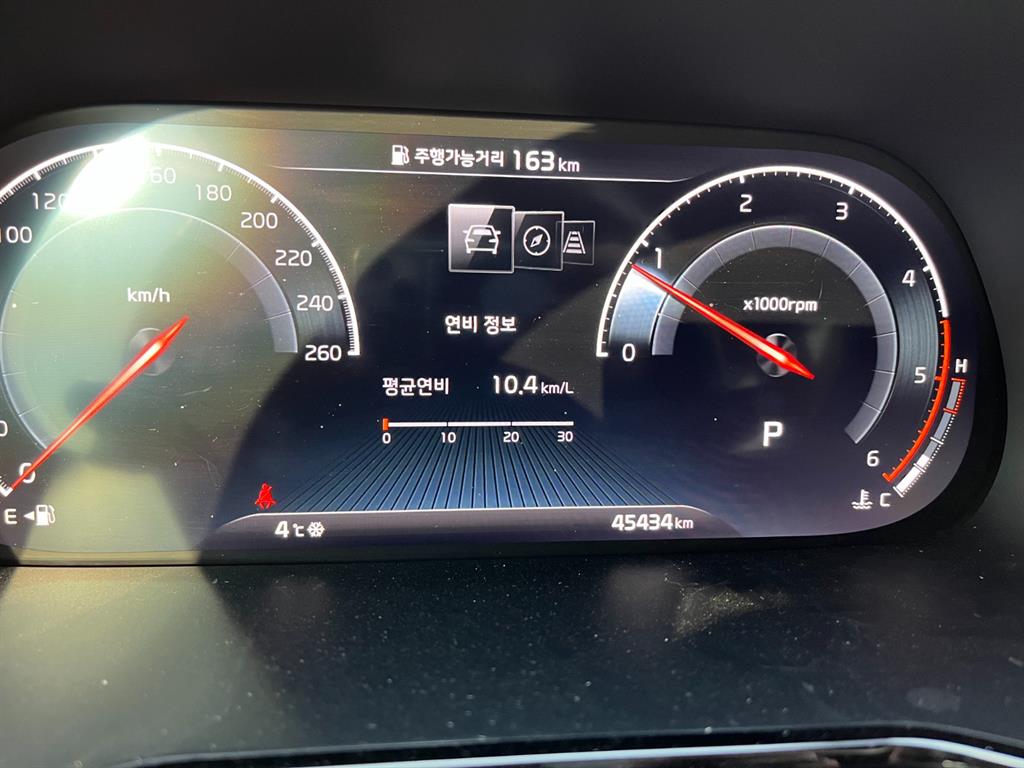 KIA Mohave - Vista 5