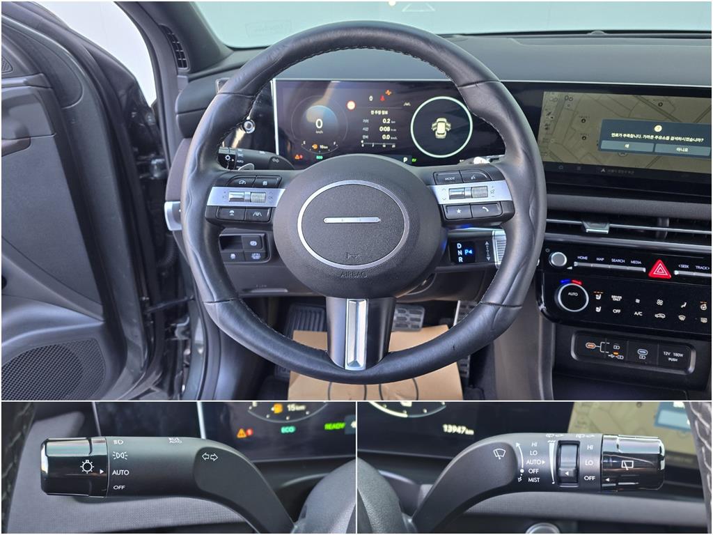 HYUNDAI Tucson 2024 Gris - Importación desde Corea - HF Imports Iquique - Foto 13