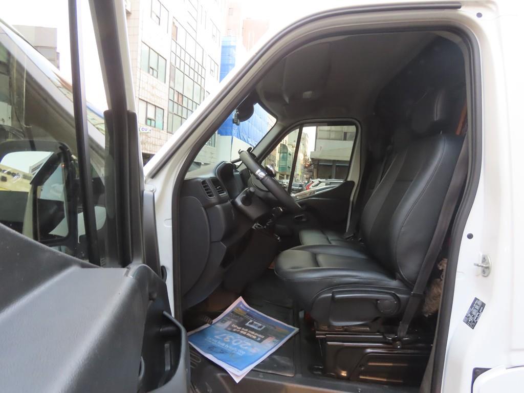 SAMSUNG Master - Vista 6