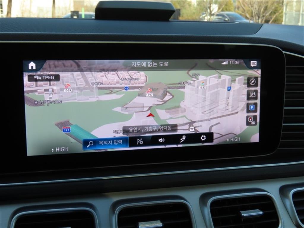 Mercedes Benz GLE Class 2020 Gris - Importación desde Corea - HF Imports Iquique - Foto 8