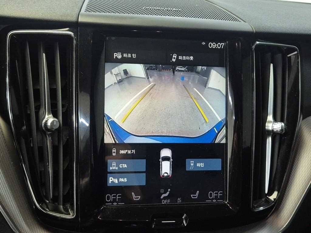 Volvo XC60 2021 Azul - Importación desde Corea - HF Imports Iquique - Foto 15