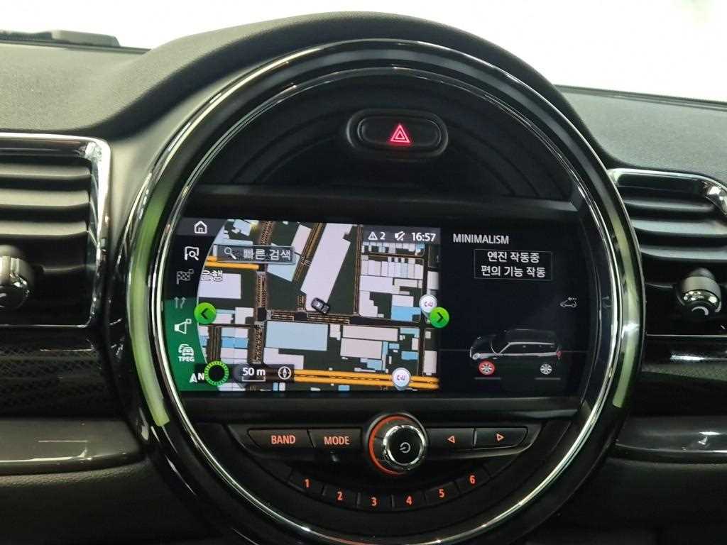 Mini Clubman 2020 Gris - Importación desde Corea - HF Imports Iquique - Foto 14