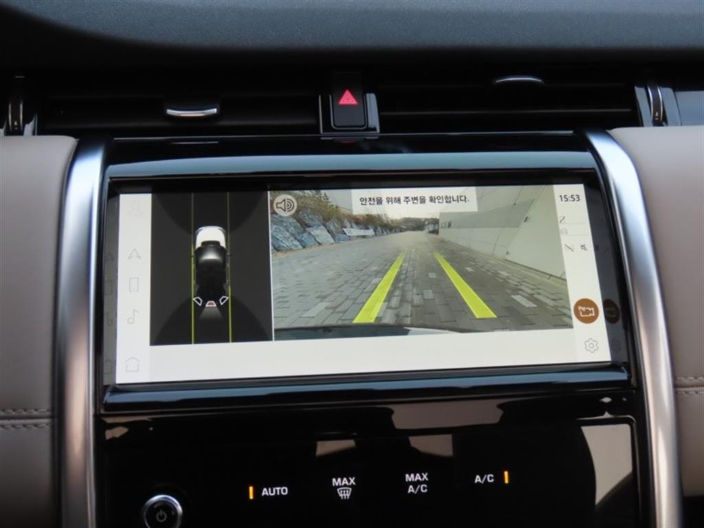 Land Rover Discovery Sports 2022 - Importación desde Corea - HF Imports Iquique - Foto 9