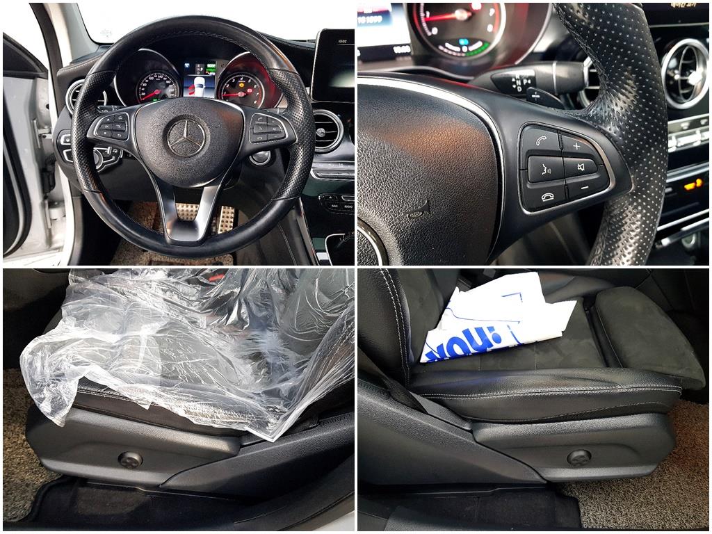 Mercedes Benz GLC Class 2019 Gris - Importación desde Corea - HF Imports Iquique - Foto 16