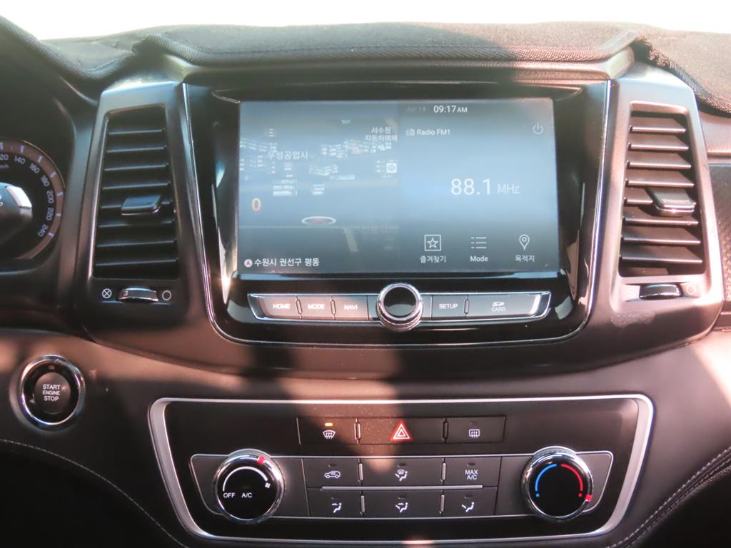 Ssangyong Rexton 2020 Azul - Importación desde Corea - HF Imports Iquique - Foto 13