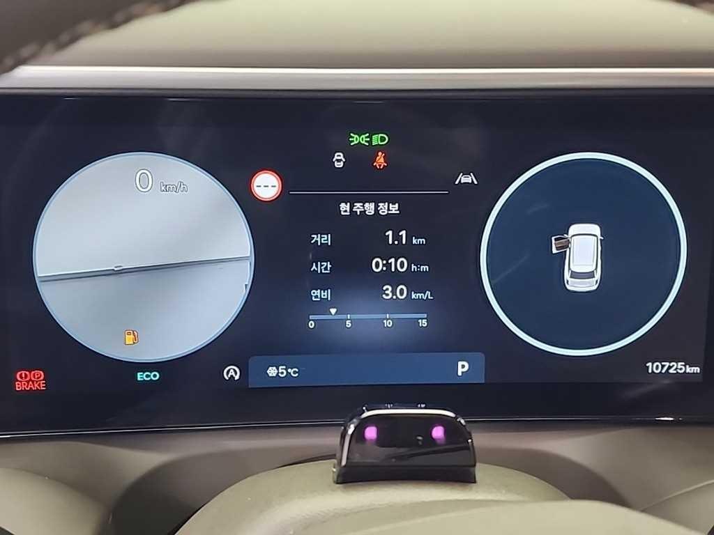 HYUNDAI Palisade - Vista 6