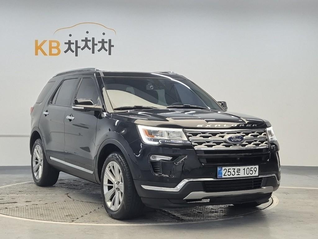 Ford Explorer - Vista 4