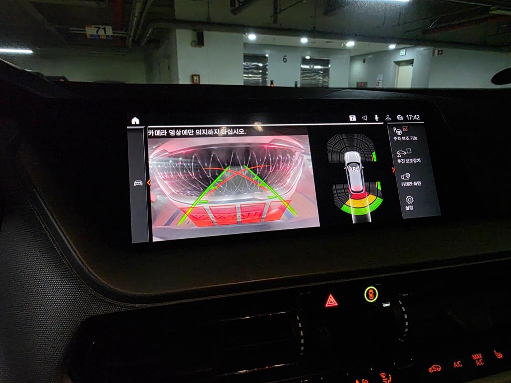 BMW 1 series - Vista 10