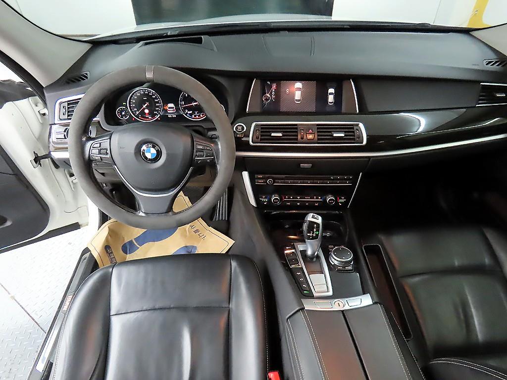 BMW Gran Turismo - Vista 7