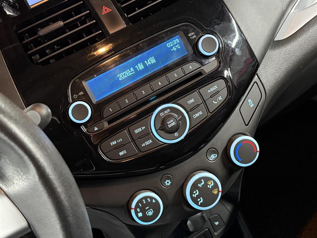 Chevrolet Spark 2015 Gris - Importación desde Corea - HF Imports Iquique - Foto 14