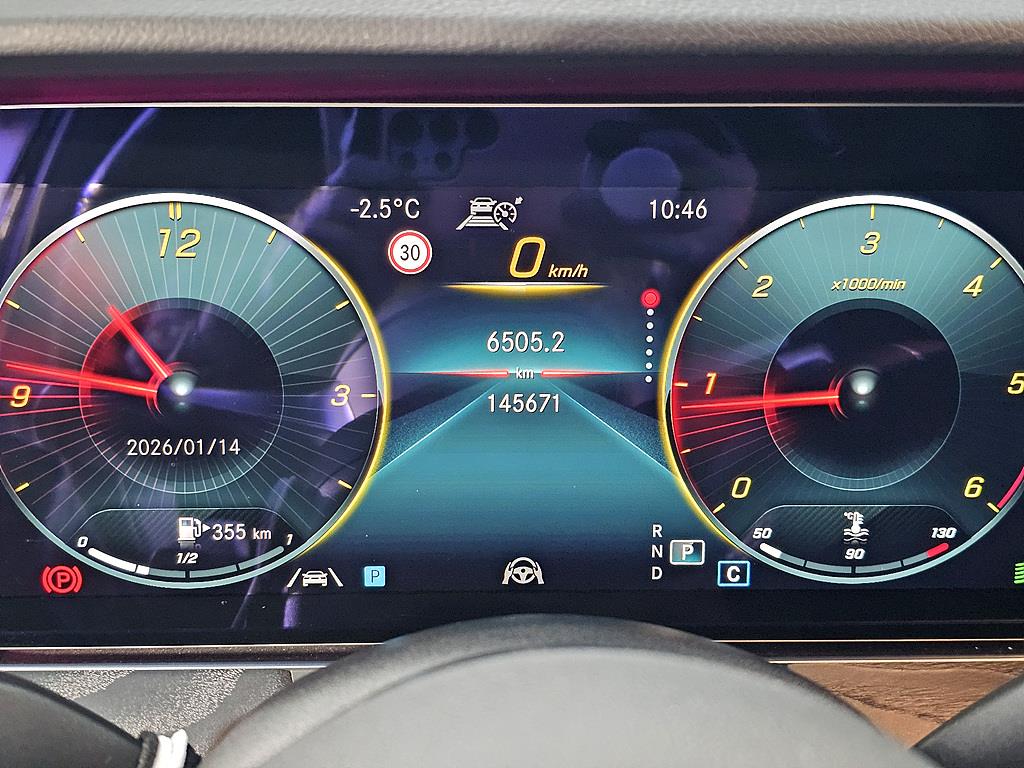 Mercedes Benz E class - Vista 7