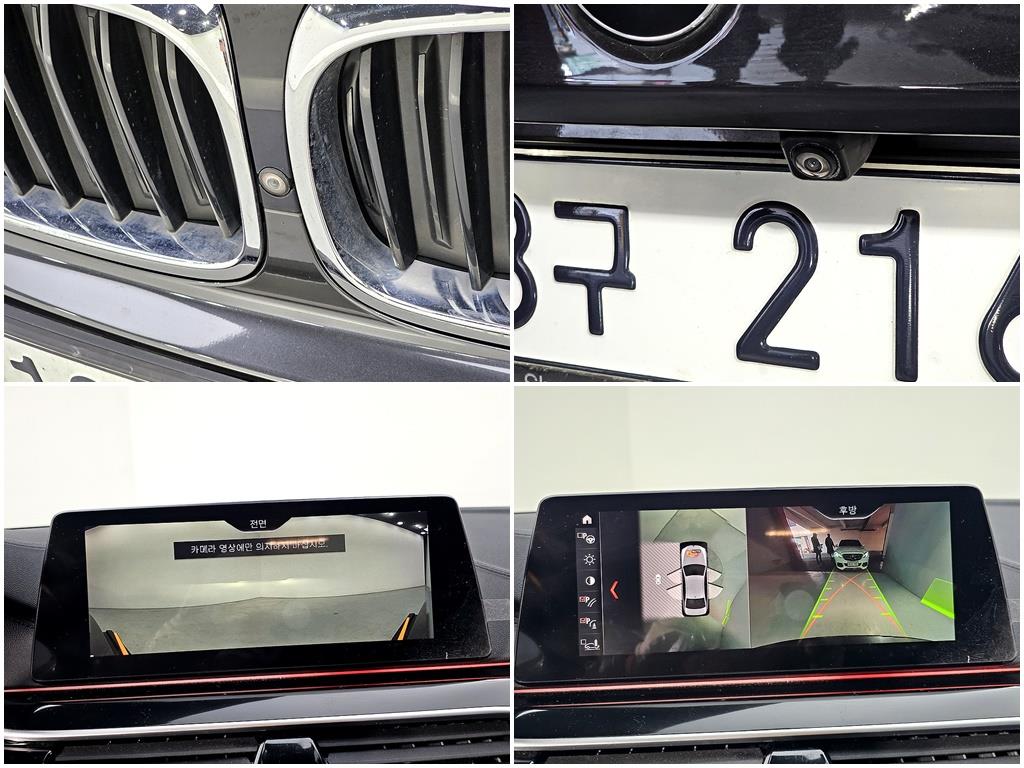 BMW 5 Series 2019 Gris - Importación desde Corea - HF Imports Iquique - Foto 15