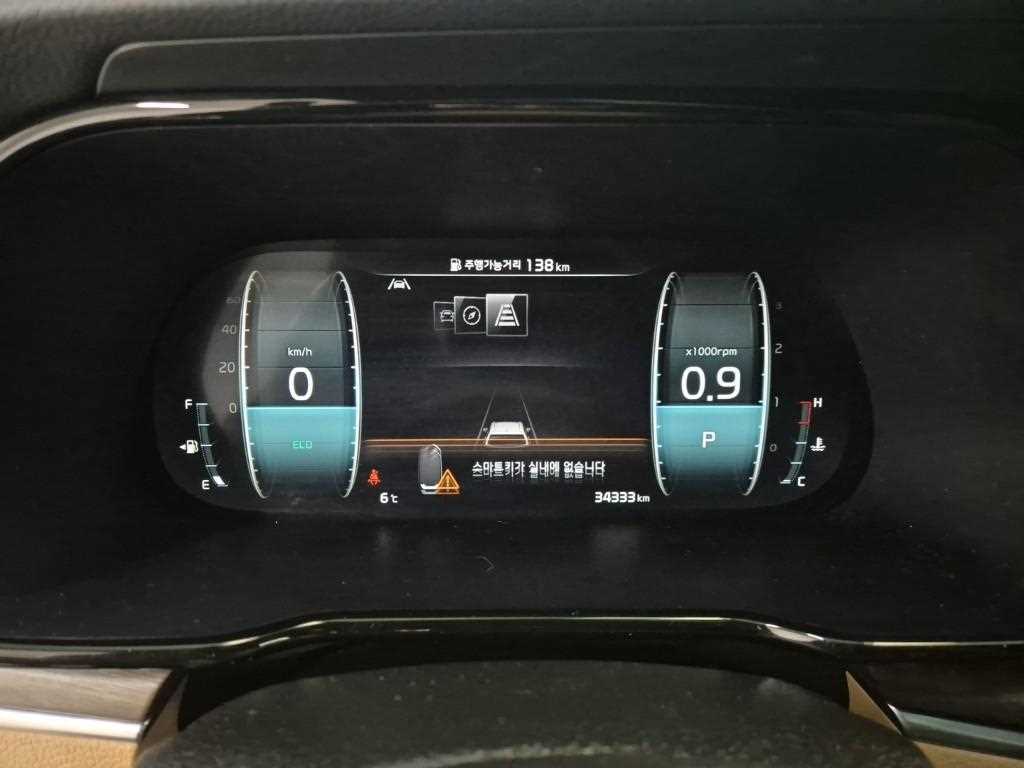 KIA Mohave - Vista 6