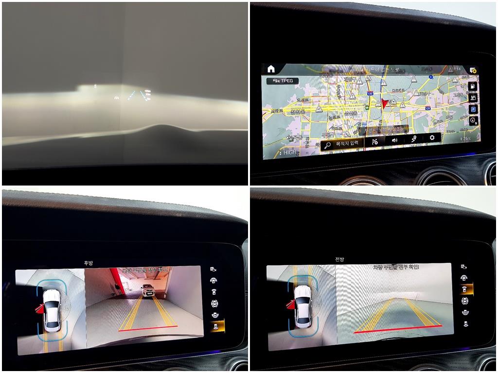 Mercedes Benz E class - Vista 12