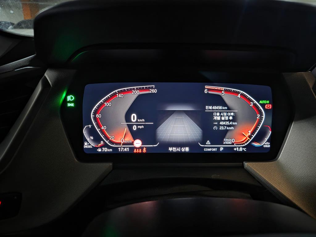 BMW 1 series - Vista 5