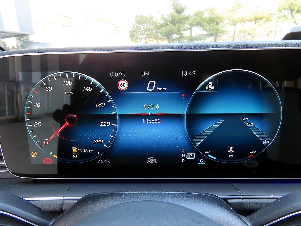 Mercedes Benz GLE Class - Vista 9