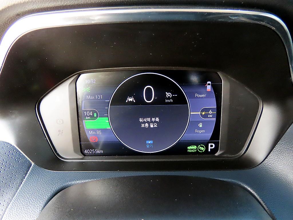 Chevrolet Bolt - Vista 9