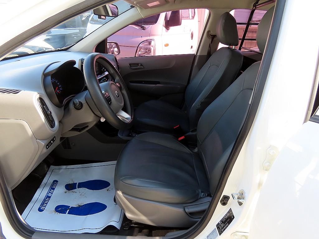 KIA Morning - Vista 5