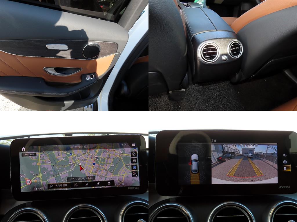 Mercedes Benz GLC Class 2021 - Importación desde Corea - HF Imports Iquique - Foto 17