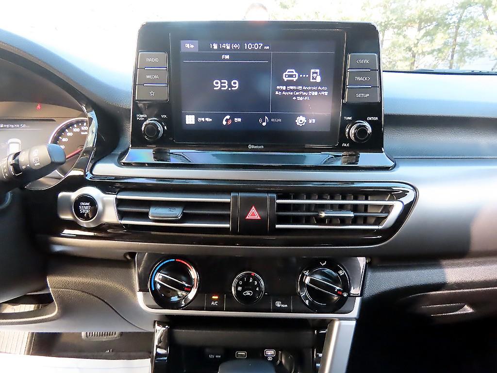 KIA Seltos 2023 Blanco - Importación desde Corea - HF Imports Iquique - Foto 13