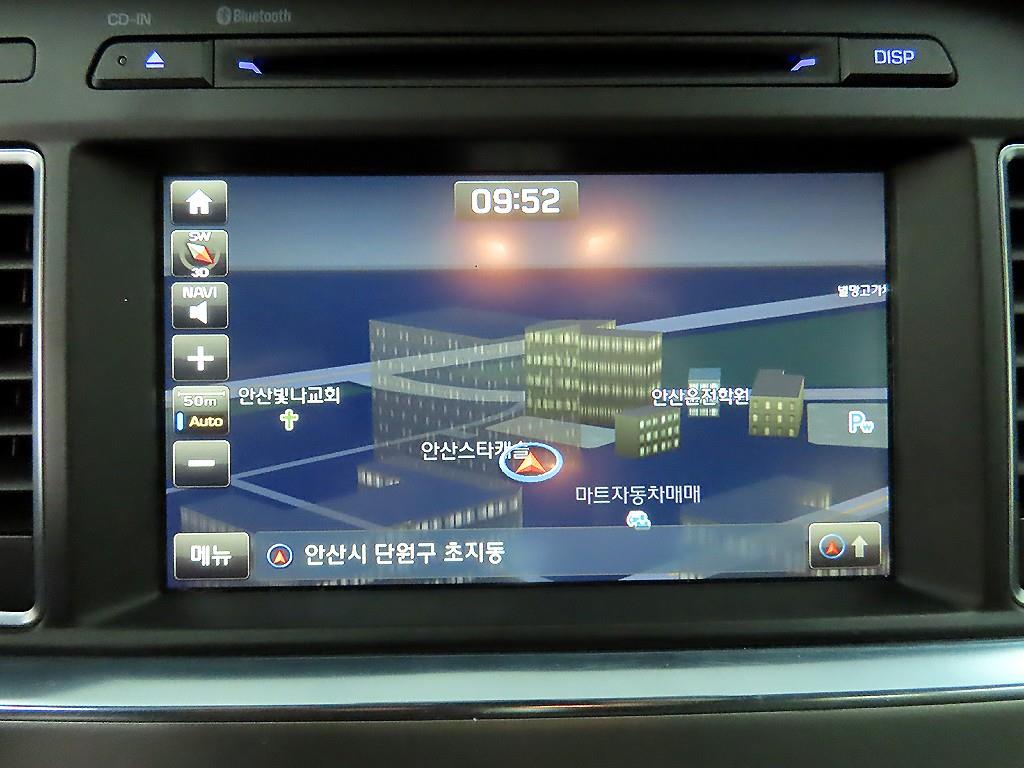 HYUNDAI Sonata 2017 - Importación desde Corea - HF Imports Iquique - Foto 15