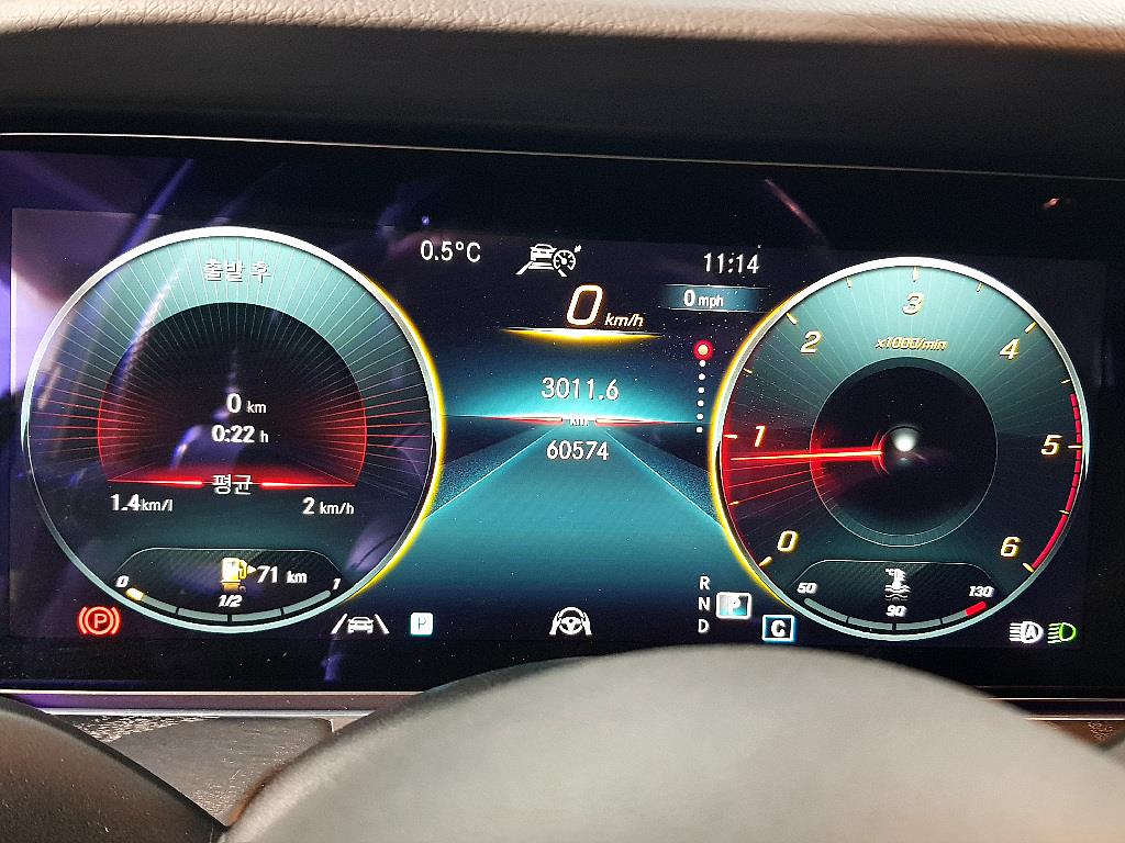 Mercedes Benz E class - Vista 7