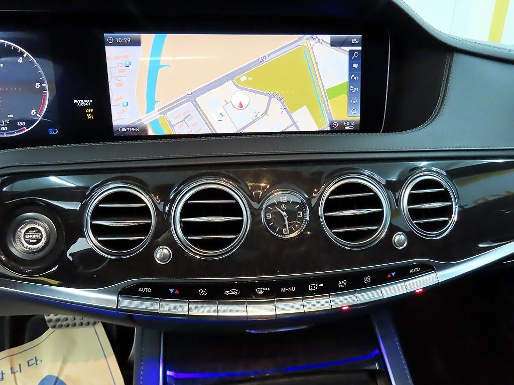 Mercedes Benz S Class 2018 - Importación desde Corea - HF Imports Iquique - Foto 13