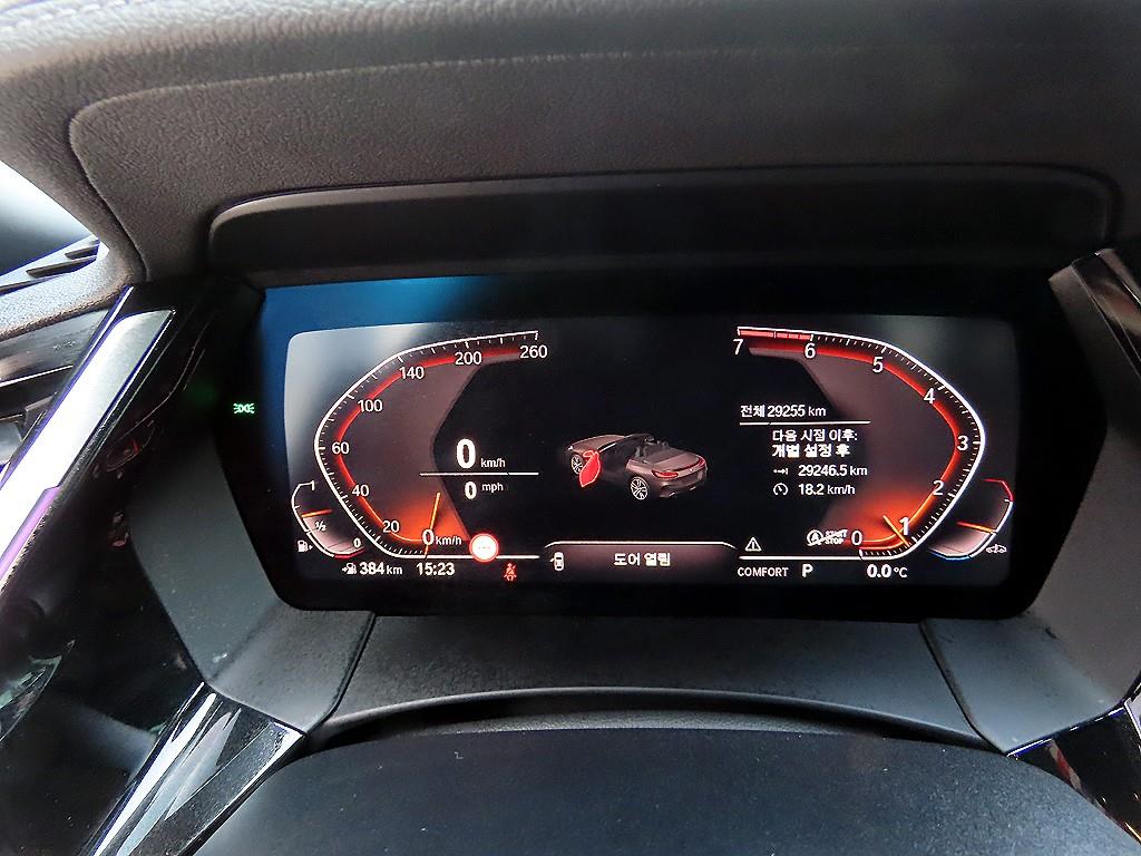 BMW Z4 2020 Blanco - Importación desde Corea - HF Imports Iquique - Foto 13