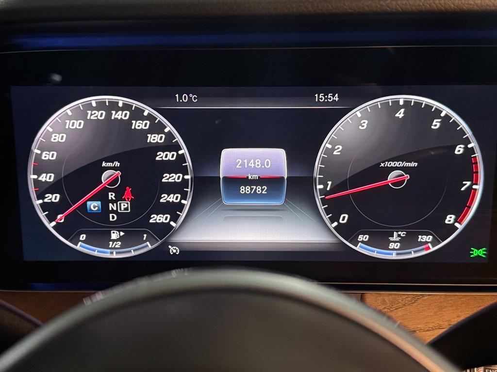 Mercedes Benz E class 2019 Blanco - Importación desde Corea - HF Imports Iquique - Foto 13