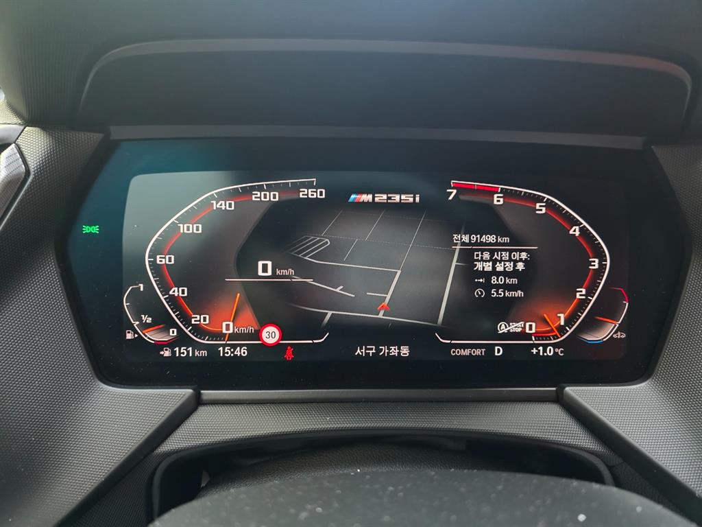 BMW 2 series - Vista 6