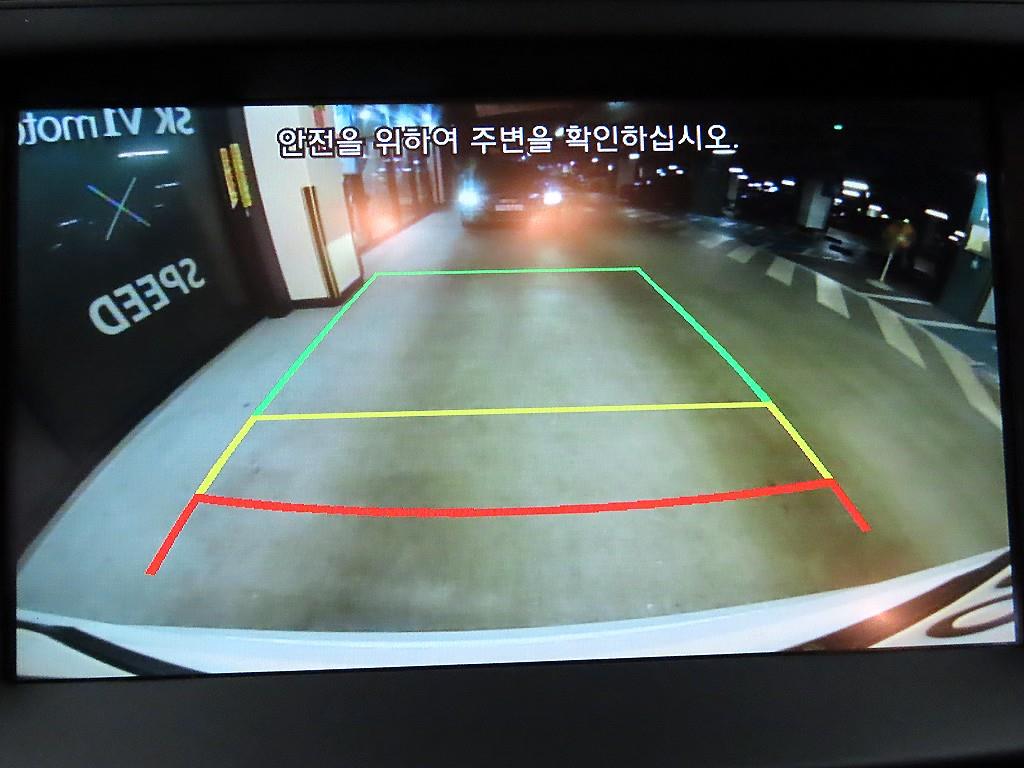 HYUNDAI Santa Fe 2016 - Importación desde Corea - HF Imports Iquique - Foto 14