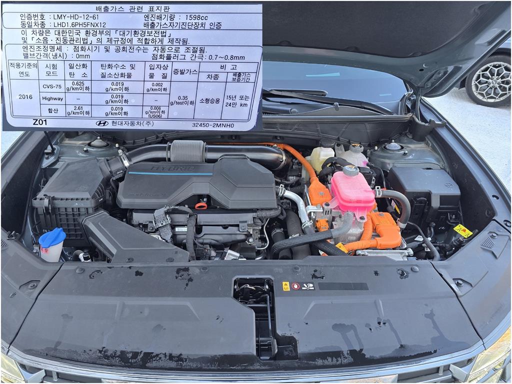 HYUNDAI Tucson - Vista 6