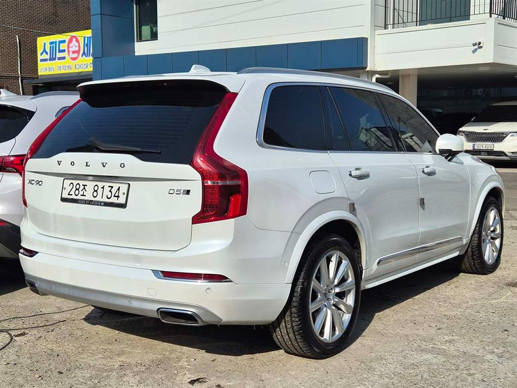 Volvo XC90 - Vista 4