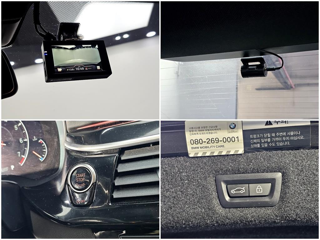 BMW 5 Series 2019 Gris - Importación desde Corea - HF Imports Iquique - Foto 19