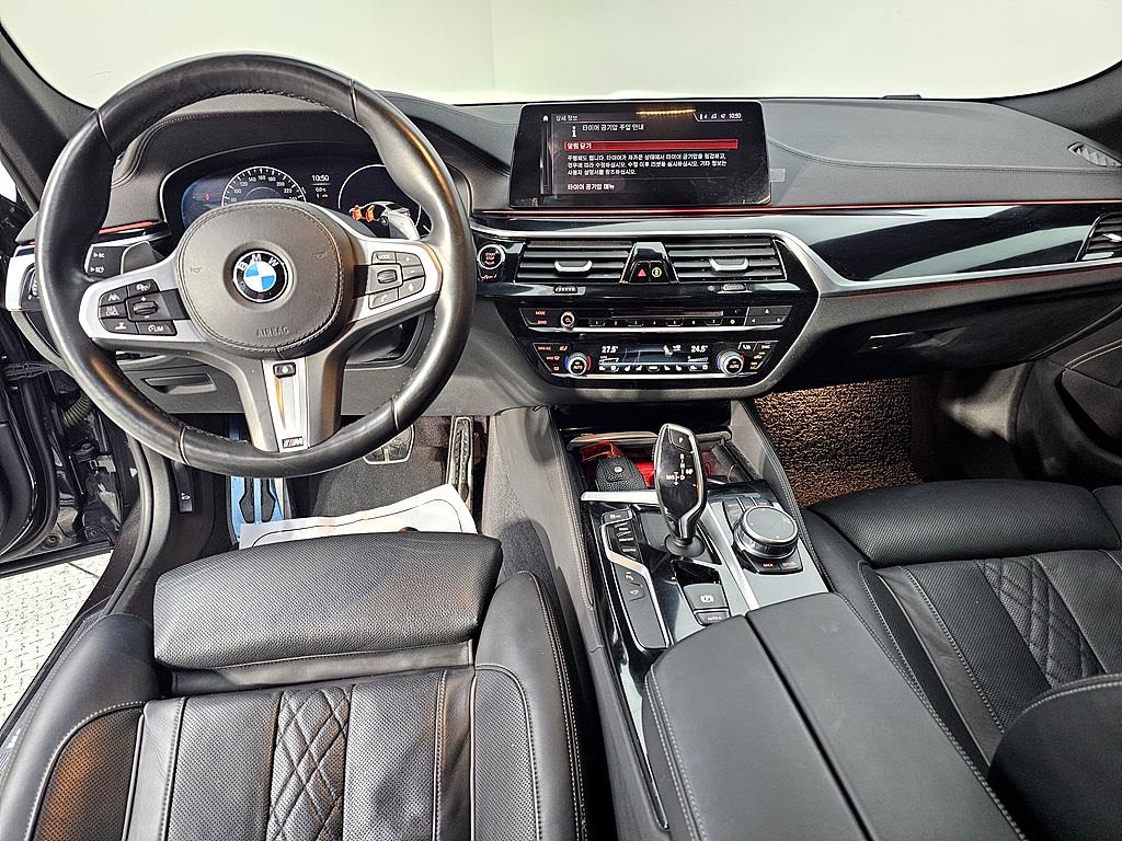 BMW 5 Series - Vista 5