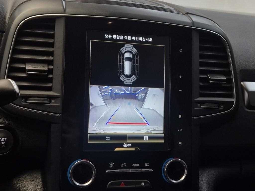 SAMSUNG QM6 2023 Blanco - Importación desde Corea - HF Imports Iquique - Foto 14